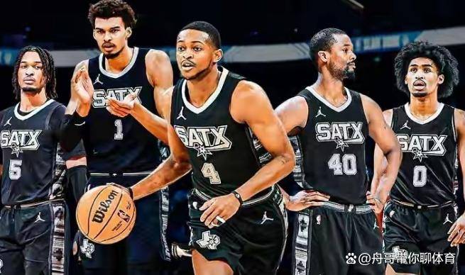 九游登录入口-圣安东尼奥马刺队logo