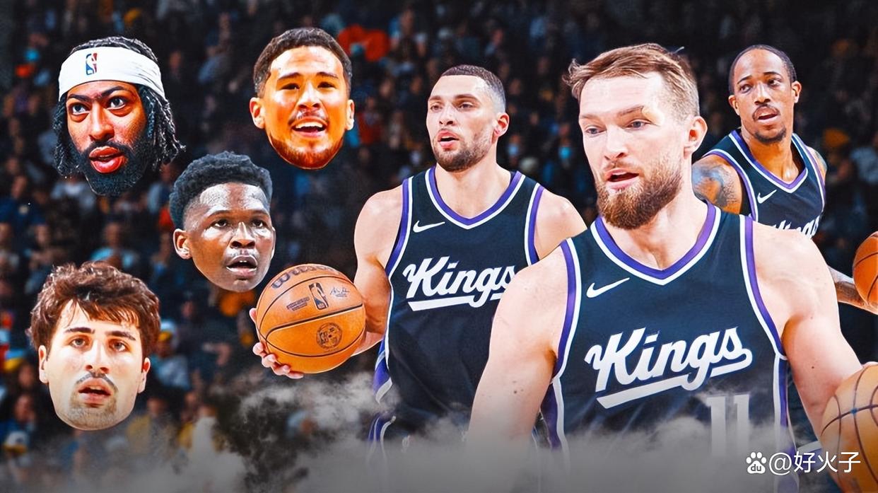 九游登录入口-萨克拉门托国王清晨遗憾出局，志在NBA季后赛名次提升，底气十足，数据趋势出现新变化的简单介绍